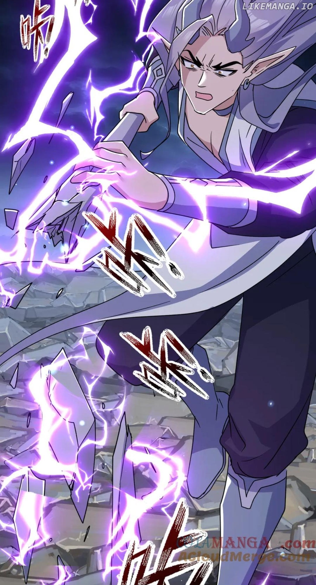 My Empress Apprentice is Becoming Evil Chapter 25 - page 52